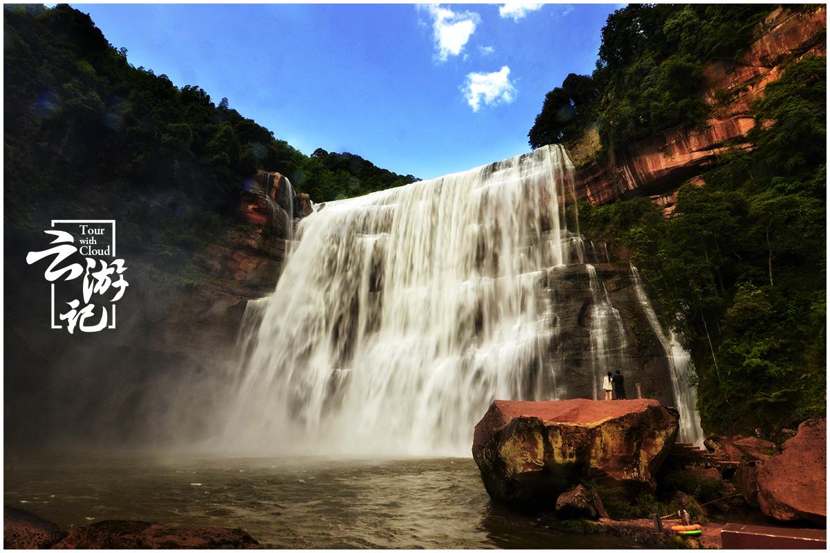 重庆到赤水旅游攻略-重庆出发赤水两日游(图13) 重庆自驾赤水游记及攻略_重庆到赤水旅游攻略_重庆出发赤水两日游