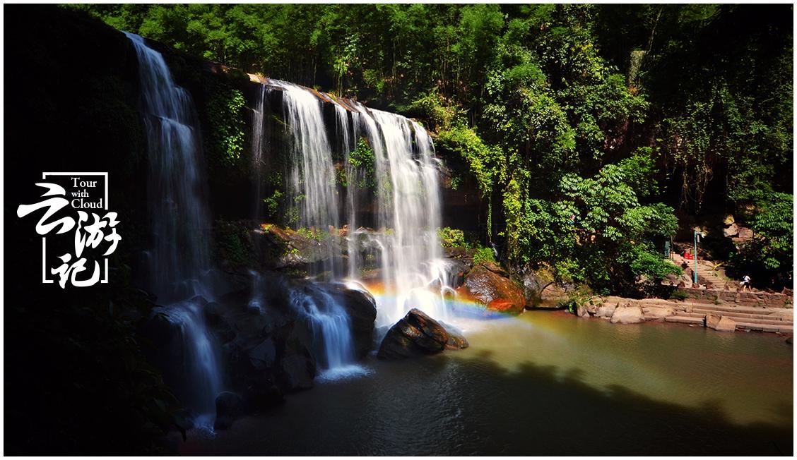 重庆到赤水旅游攻略-重庆出发赤水两日游(图16) 重庆出发赤水两日游_重庆到赤水旅游攻略_重庆自驾赤水游记及攻略