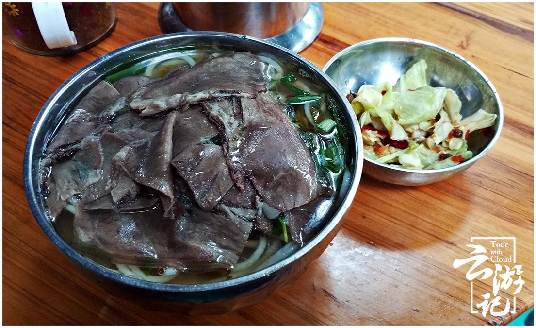 重庆到赤水旅游攻略-重庆出发赤水两日游(图26) 重庆出发赤水两日游_重庆自驾赤水游记及攻略_重庆到赤水旅游攻略