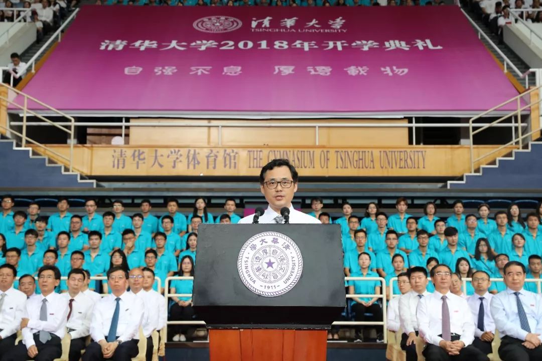 清华大学时尚教育_清华大学教育_清华大学时装秀惹争议