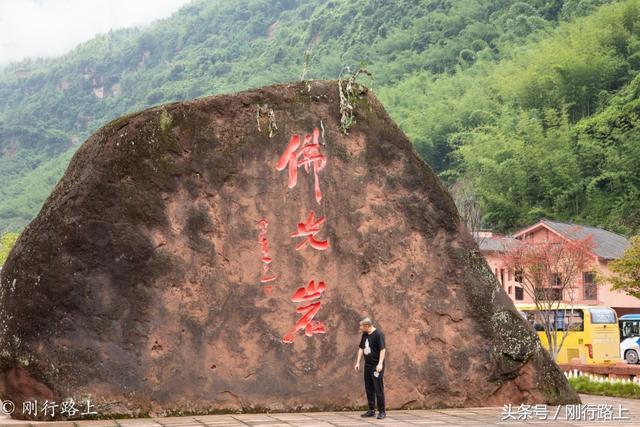重庆出发赤水两日游_重庆到赤水旅游攻略_重庆自驾赤水游记及攻略