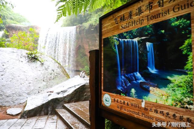重庆自驾赤水游记及攻略_重庆到赤水旅游攻略_重庆出发赤水两日游