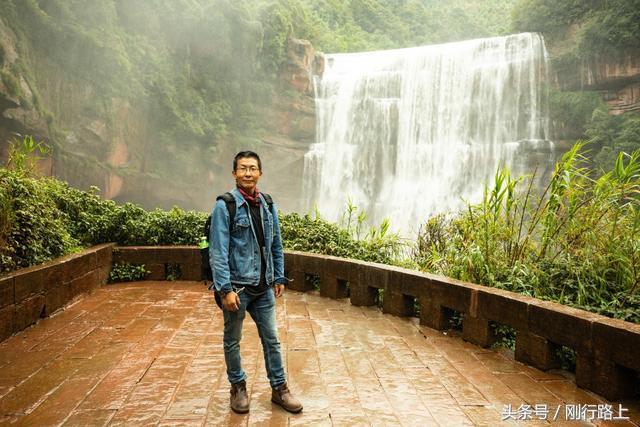 重庆出发赤水两日游_重庆自驾赤水游记及攻略_重庆到赤水旅游攻略