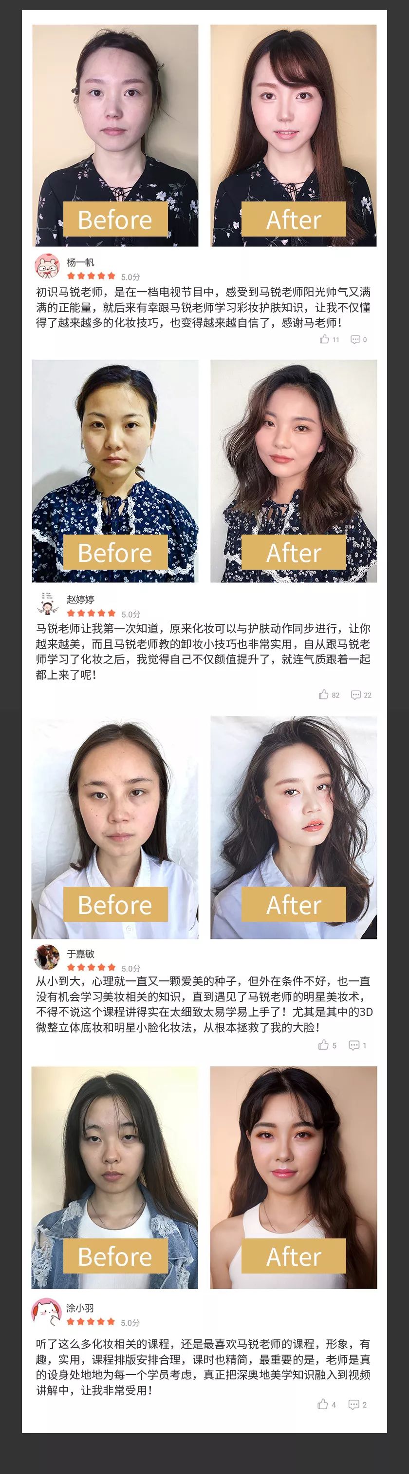 吴磊采访凤凰时尚-吴磊上的访谈节目(图43) 吴磊采访凤凰时尚_吴磊采访最新_吴磊上的访谈节目