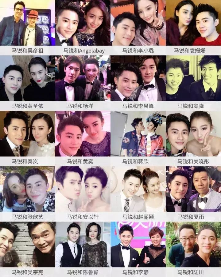 吴磊采访凤凰时尚-吴磊上的访谈节目(图9) 吴磊采访最新_吴磊上的访谈节目_吴磊采访凤凰时尚