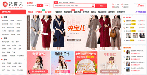 时尚童鞋批发厂家直销-童鞋批发商