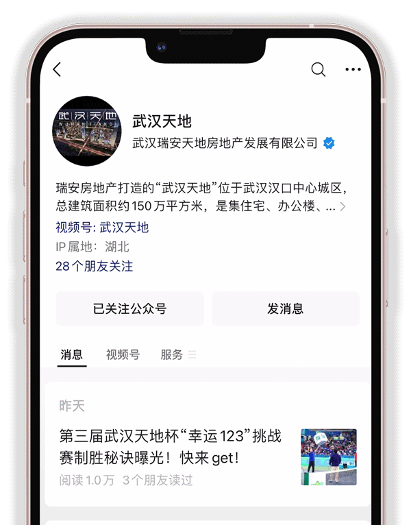 巴黎时装风格_为什么巴黎是时尚之都_巴黎时装