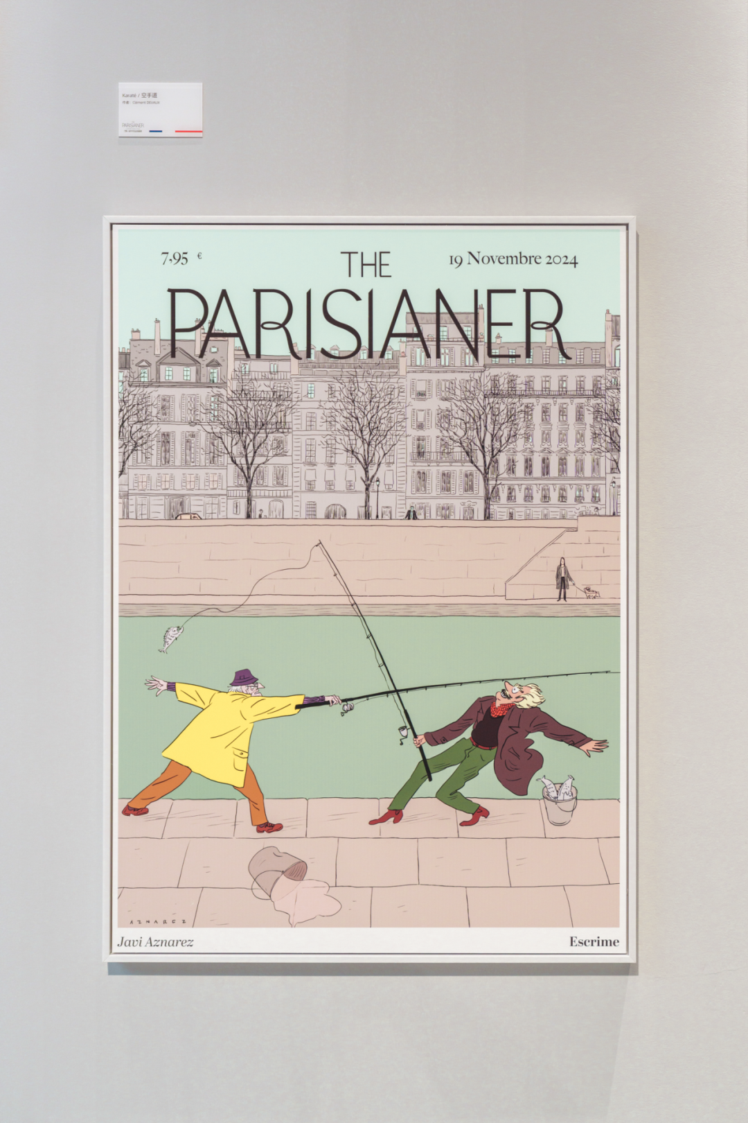 巴黎时装_巴黎时装风格_为什么巴黎是时尚之都