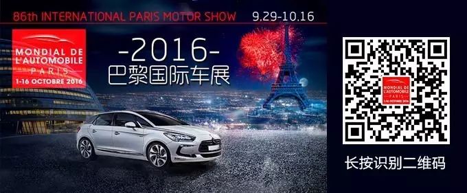 为什么巴黎是时尚之都-巴黎时装介绍