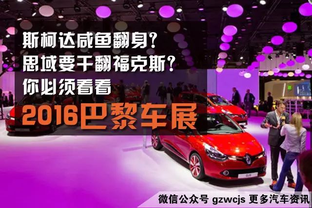 为什么巴黎是时尚之都_巴黎时装_巴黎时装介绍