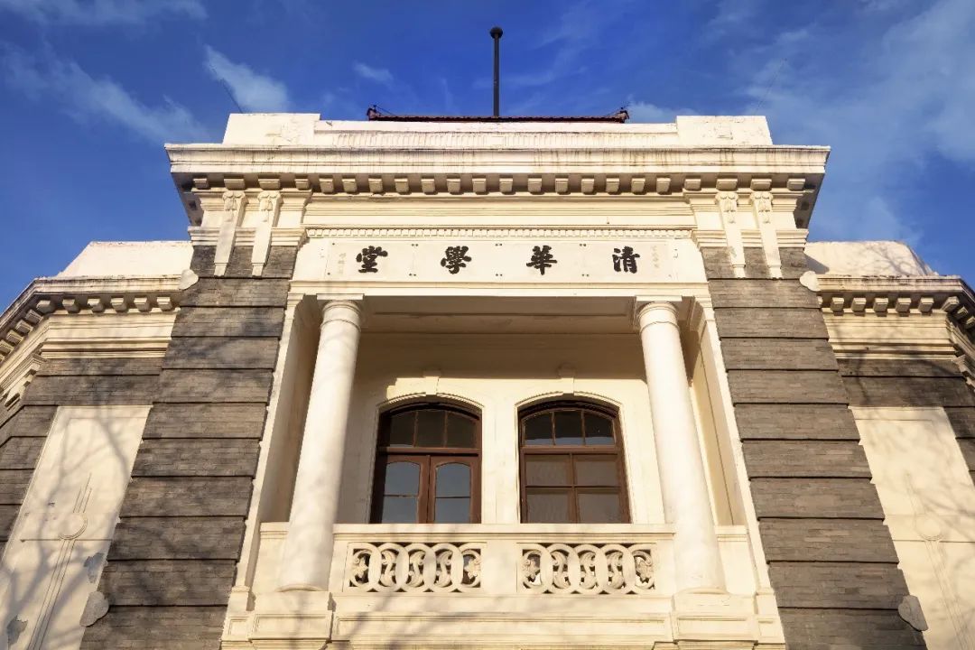 清华大学时尚教育-清华大学美术学院回应时装秀