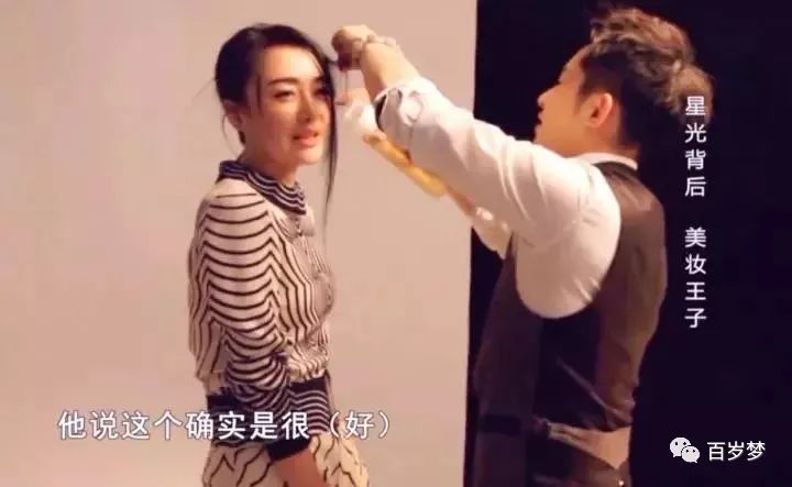 吴磊采访凤凰时尚-吴凤吴磊(图13) 吴磊采访语录_吴磊采访凤凰时尚_吴凤吴磊