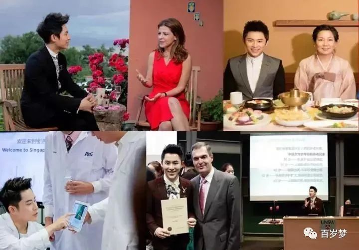 吴磊采访凤凰时尚-吴凤吴磊(图16) 吴磊采访凤凰时尚_吴磊采访语录_吴凤吴磊