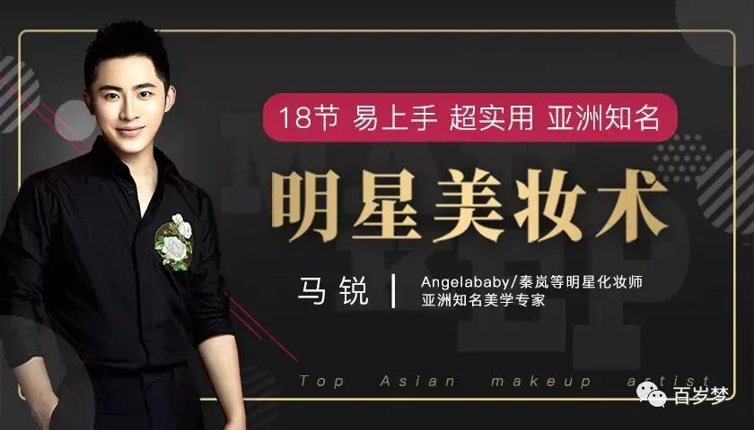 吴磊采访凤凰时尚-吴凤吴磊(图19) 吴凤吴磊_吴磊采访语录_吴磊采访凤凰时尚