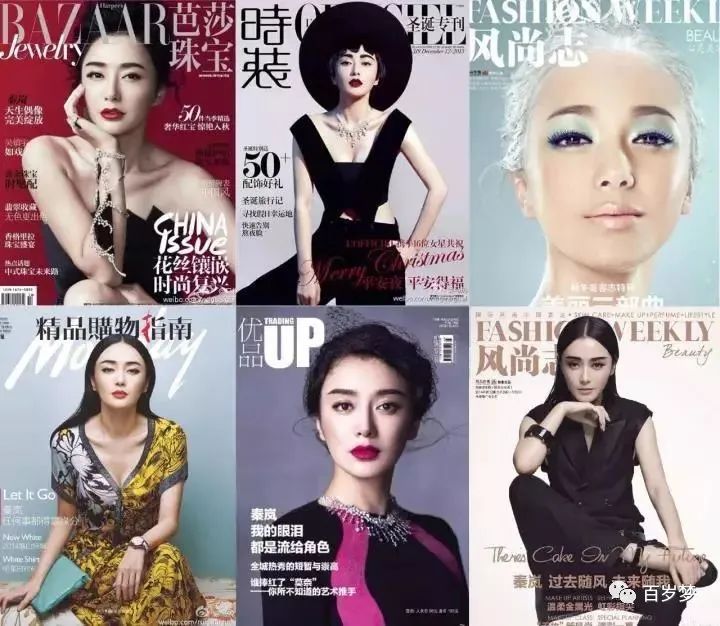 吴磊采访凤凰时尚-吴凤吴磊(图8) 吴磊采访凤凰时尚_吴凤吴磊_吴磊采访语录