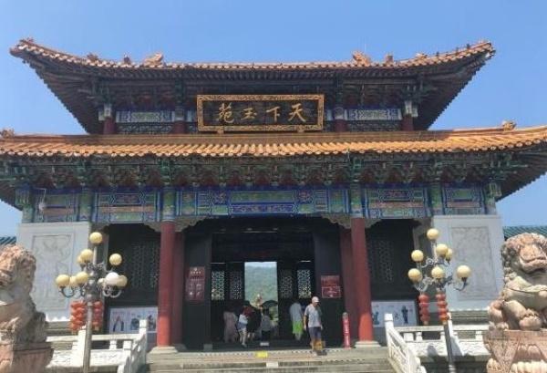 岫岩旅游攻略-岫岩游玩