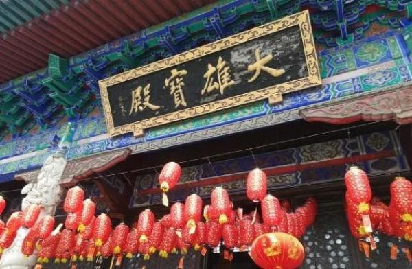 岫岩旅游攻略_岫岩旅游景区_岫岩游玩