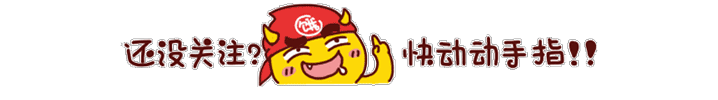 时尚色彩搭配-色彩搭配时尚图片