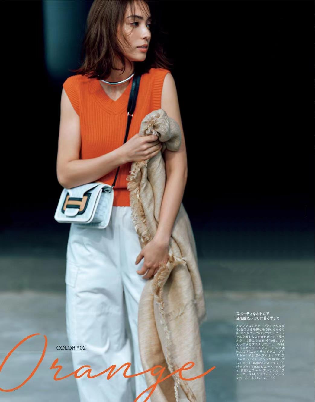 时尚色彩搭配-色彩搭配时尚图片(图31) 色彩搭配时尚图片_时尚色彩搭配_色彩搭配时尚图片大全