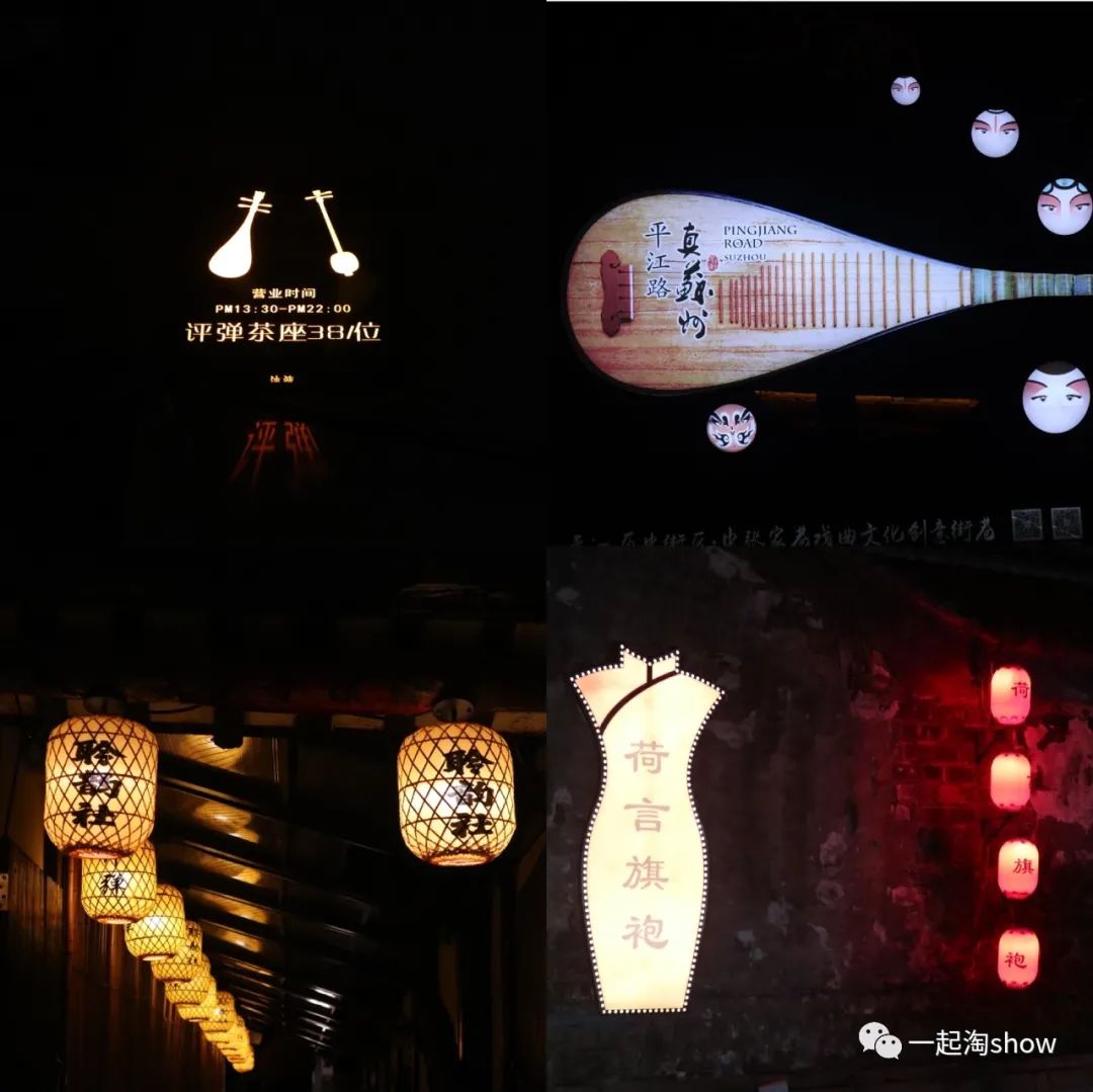 苏州2天旅游攻略_苏州到横店旅游攻略3日_苏州自由行2天旅游攻略