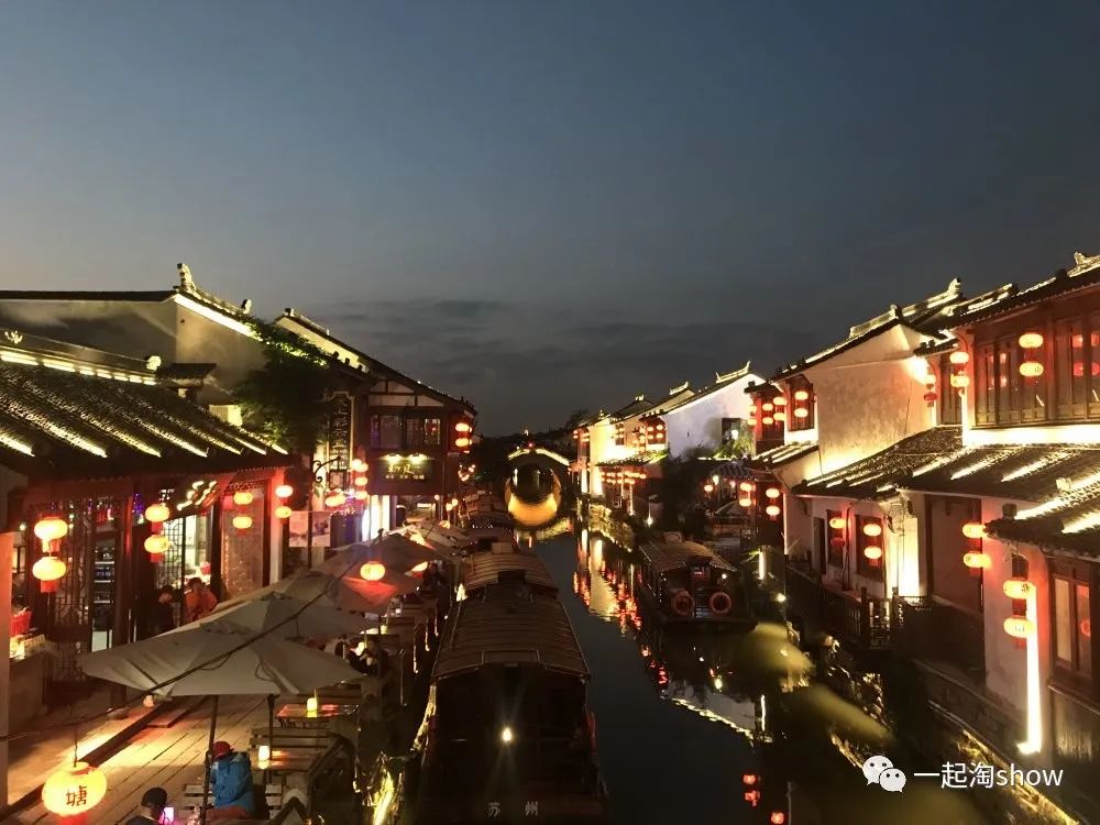 苏州自由行2天旅游攻略_苏州2天旅游攻略_苏州到横店旅游攻略3日