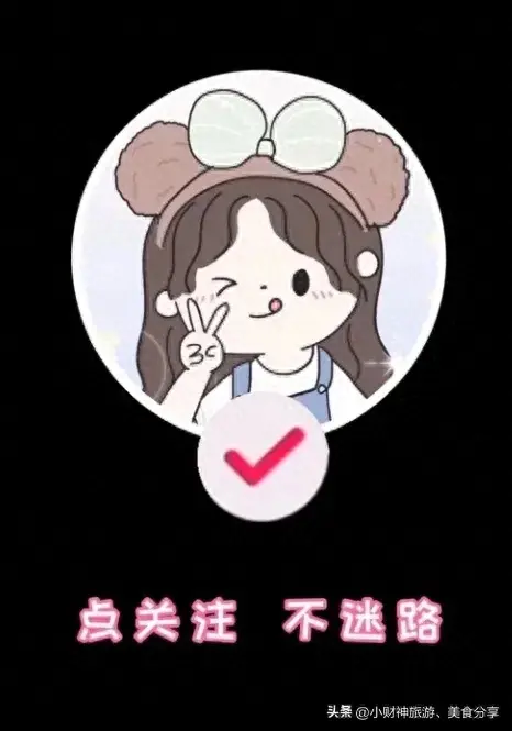 丽水摄影 古堰画乡旅游攻略-丽水画堰水乡一日游(图1) 丽水摄影 古堰画乡旅游攻略_丽水的古堰画乡_丽水画堰水乡一日游