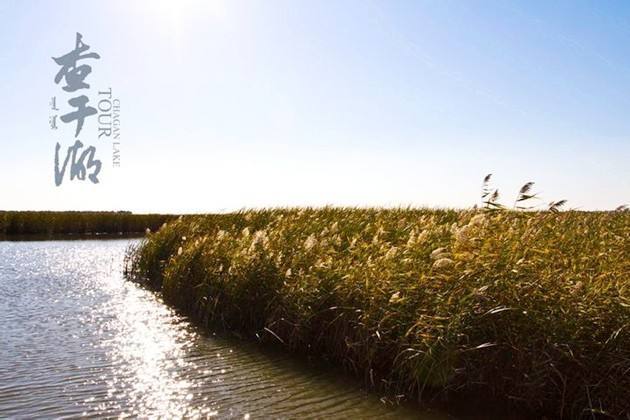 镜泊湖旅游攻略_镜泊湖游湖多长时间_镜泊湖游湖有意思吗