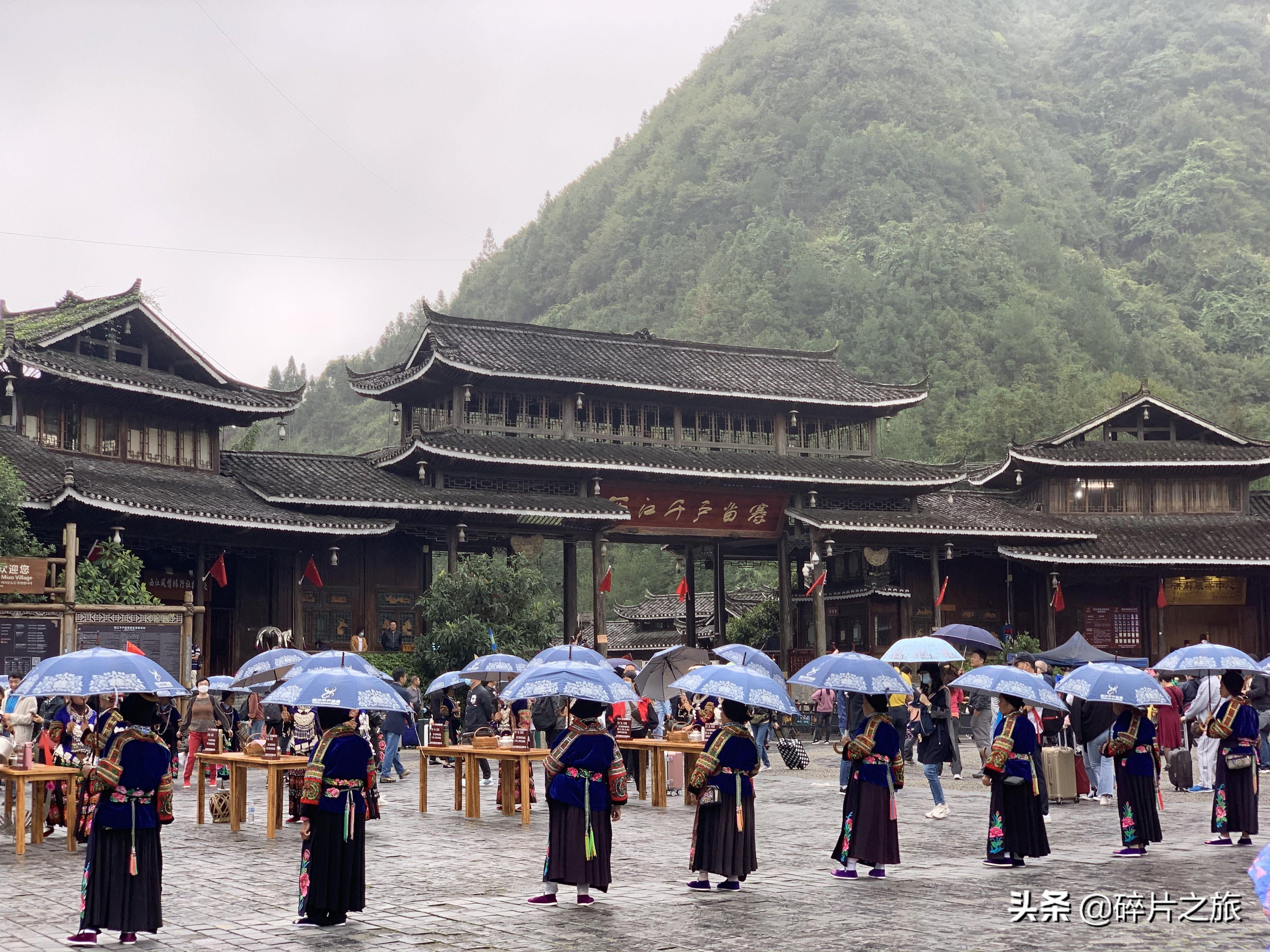 黔东南旅游攻略_黔东南旅游攻略自由行_黔东南旅行攻略