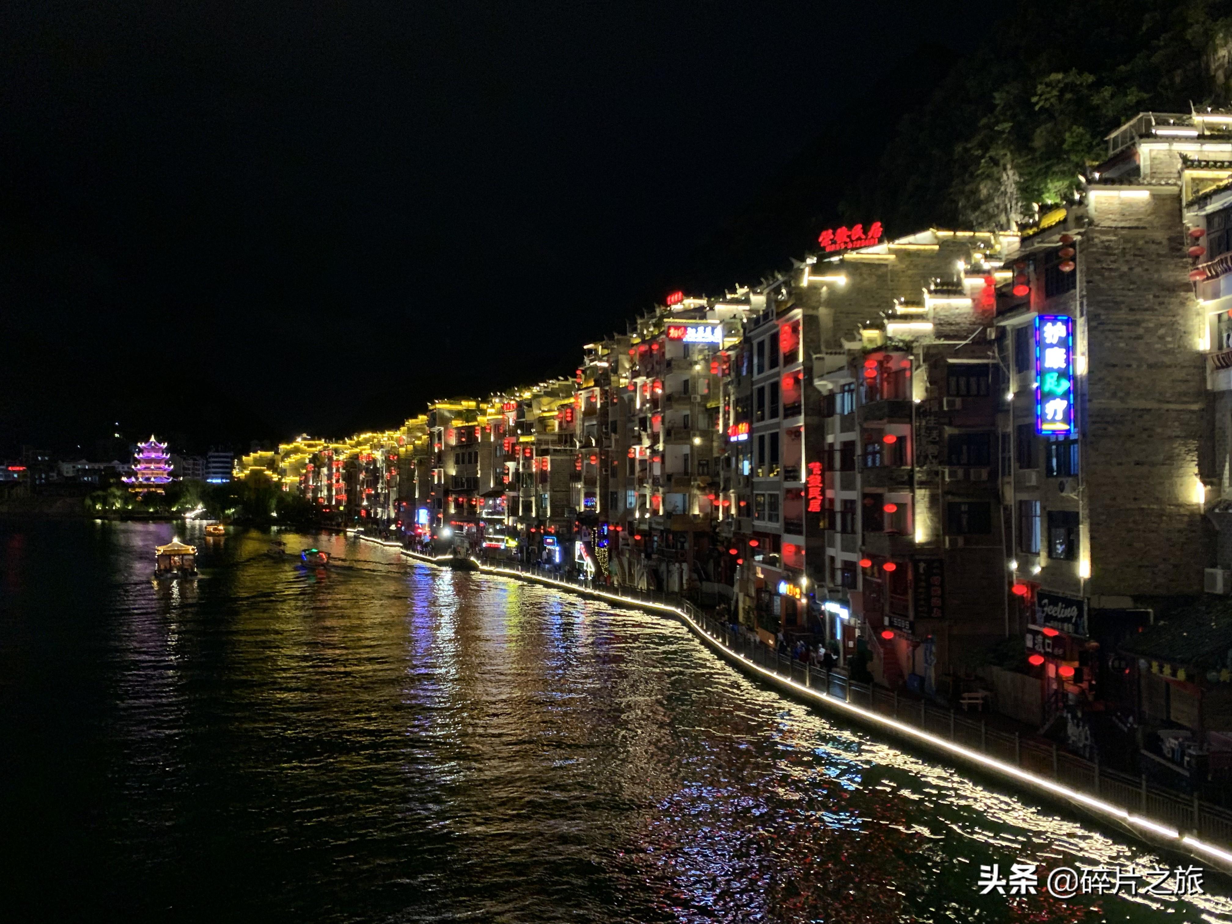 黔东南旅行攻略_黔东南旅游攻略_黔东南旅游攻略自由行