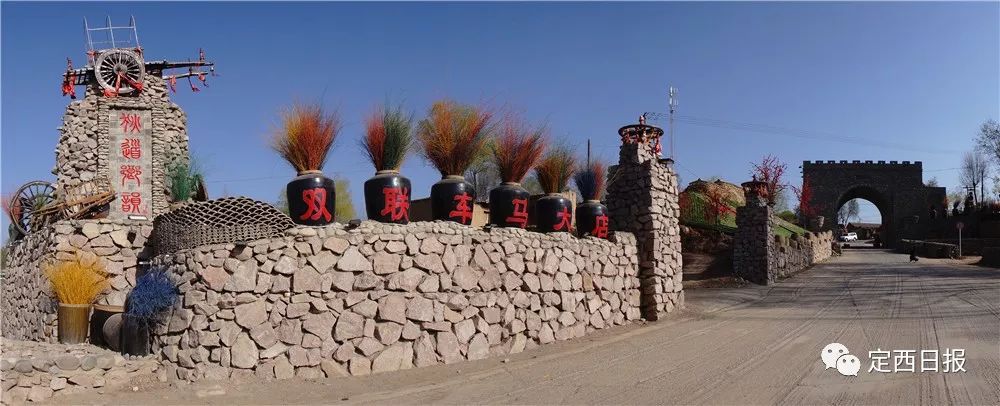 湖北红安永佳河喻畈村规划_河村时尚_时尚云村地址