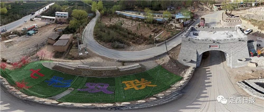 时尚云村地址_河村时尚_湖北红安永佳河喻畈村规划