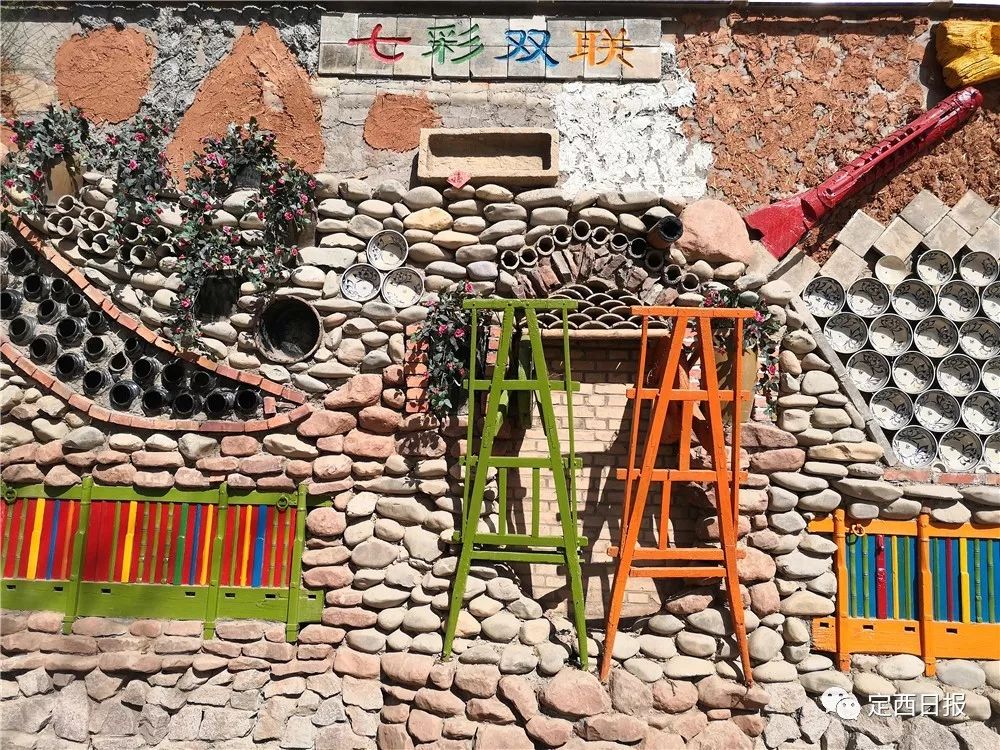 时尚云村地址_湖北红安永佳河喻畈村规划_河村时尚