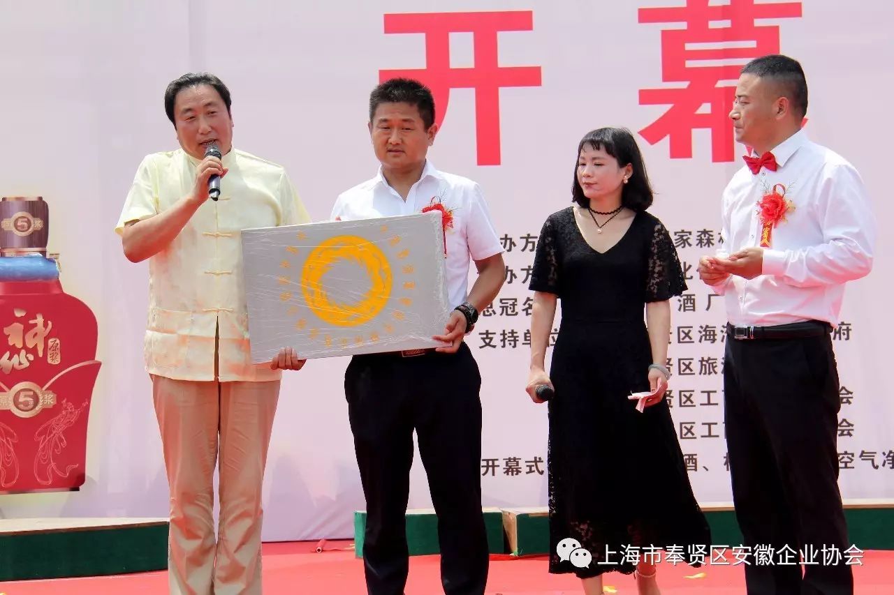 星尚频道时尚先锋-先锋频道时尚星尚节目表(图11) 星尚频道时尚先锋_先锋频道时尚星尚节目表_时尚先锋栏目组