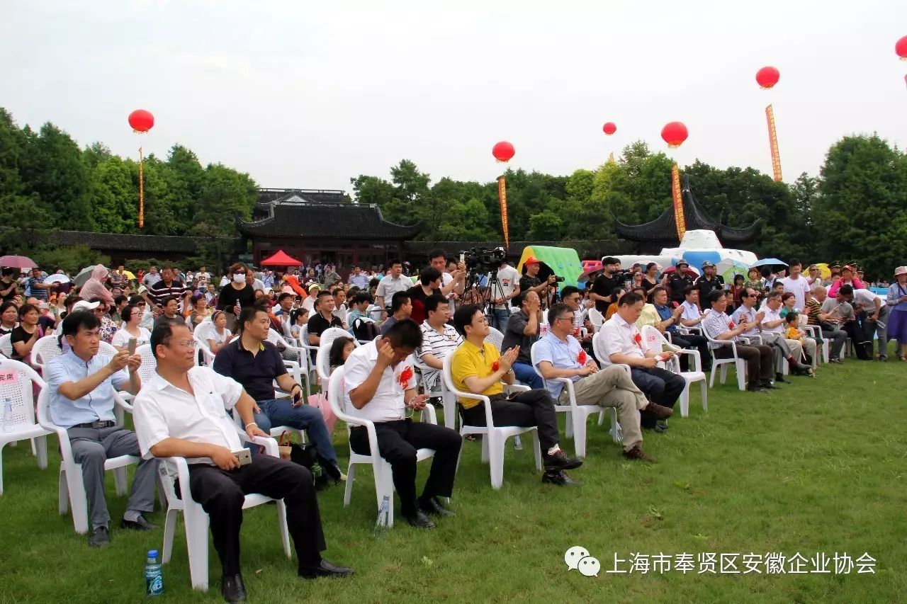 星尚频道时尚先锋-先锋频道时尚星尚节目表(图12) 星尚频道时尚先锋_时尚先锋栏目组_先锋频道时尚星尚节目表