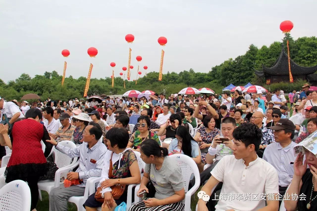 星尚频道时尚先锋-先锋频道时尚星尚节目表(图13) 星尚频道时尚先锋_时尚先锋栏目组_先锋频道时尚星尚节目表