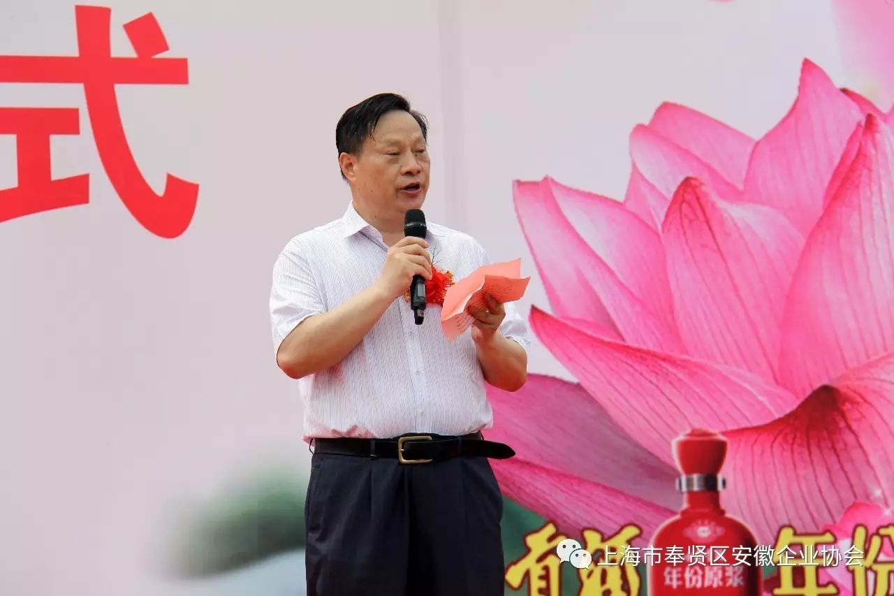 星尚频道时尚先锋-先锋频道时尚星尚节目表(图3) 时尚先锋栏目组_先锋频道时尚星尚节目表_星尚频道时尚先锋