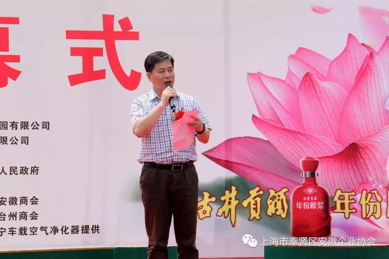 星尚频道时尚先锋-先锋频道时尚星尚节目表(图4) 先锋频道时尚星尚节目表_时尚先锋栏目组_星尚频道时尚先锋