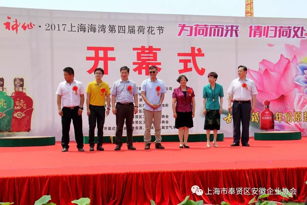 星尚频道时尚先锋-先锋频道时尚星尚节目表(图6) 先锋频道时尚星尚节目表_星尚频道时尚先锋_时尚先锋栏目组