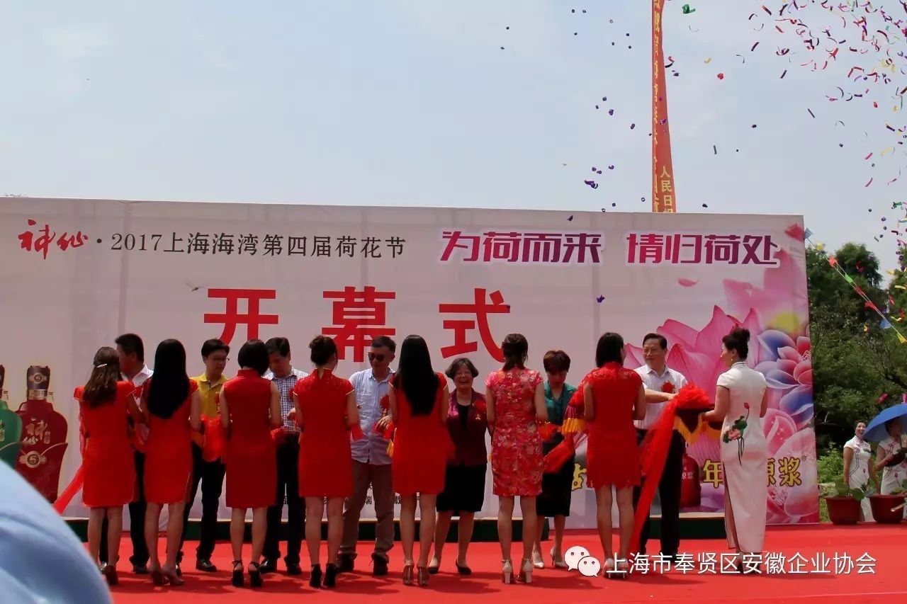 星尚频道时尚先锋-先锋频道时尚星尚节目表(图7) 星尚频道时尚先锋_时尚先锋栏目组_先锋频道时尚星尚节目表