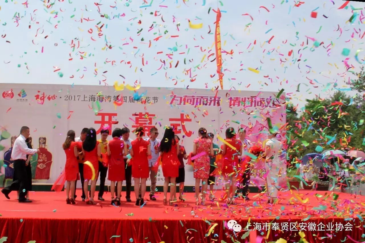 星尚频道时尚先锋-先锋频道时尚星尚节目表(图8) 星尚频道时尚先锋_先锋频道时尚星尚节目表_时尚先锋栏目组