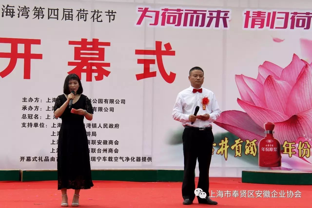 星尚频道时尚先锋-先锋频道时尚星尚节目表(图9) 时尚先锋栏目组_先锋频道时尚星尚节目表_星尚频道时尚先锋