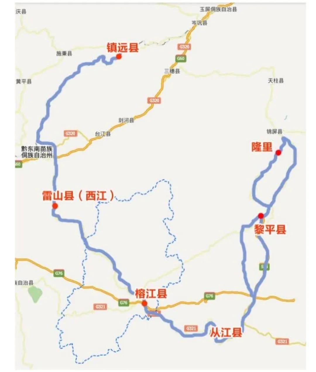 黔东南旅游攻略_黔东南旅游攻略自驾游_黔东南旅行攻略