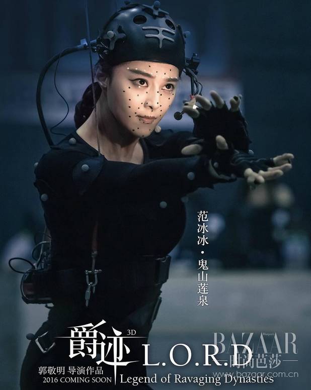 范冰冰时尚芭莎杂志封面_范冰冰 时尚_范冰冰时尚先生