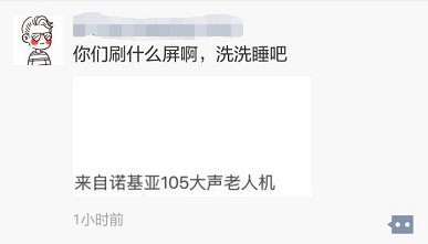 时尚中黑在线转换器_在线转换器在线转换_在线转换平台