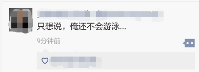 在线转换器在线转换_时尚中黑在线转换器_在线转换平台