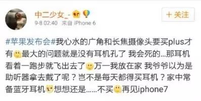 在线转换器在线转换_时尚中黑在线转换器_在线转换平台