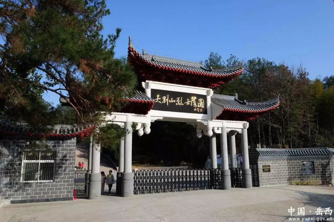 岳西县旅游景点_岳西县旅游攻略_岳西旅游十大景点