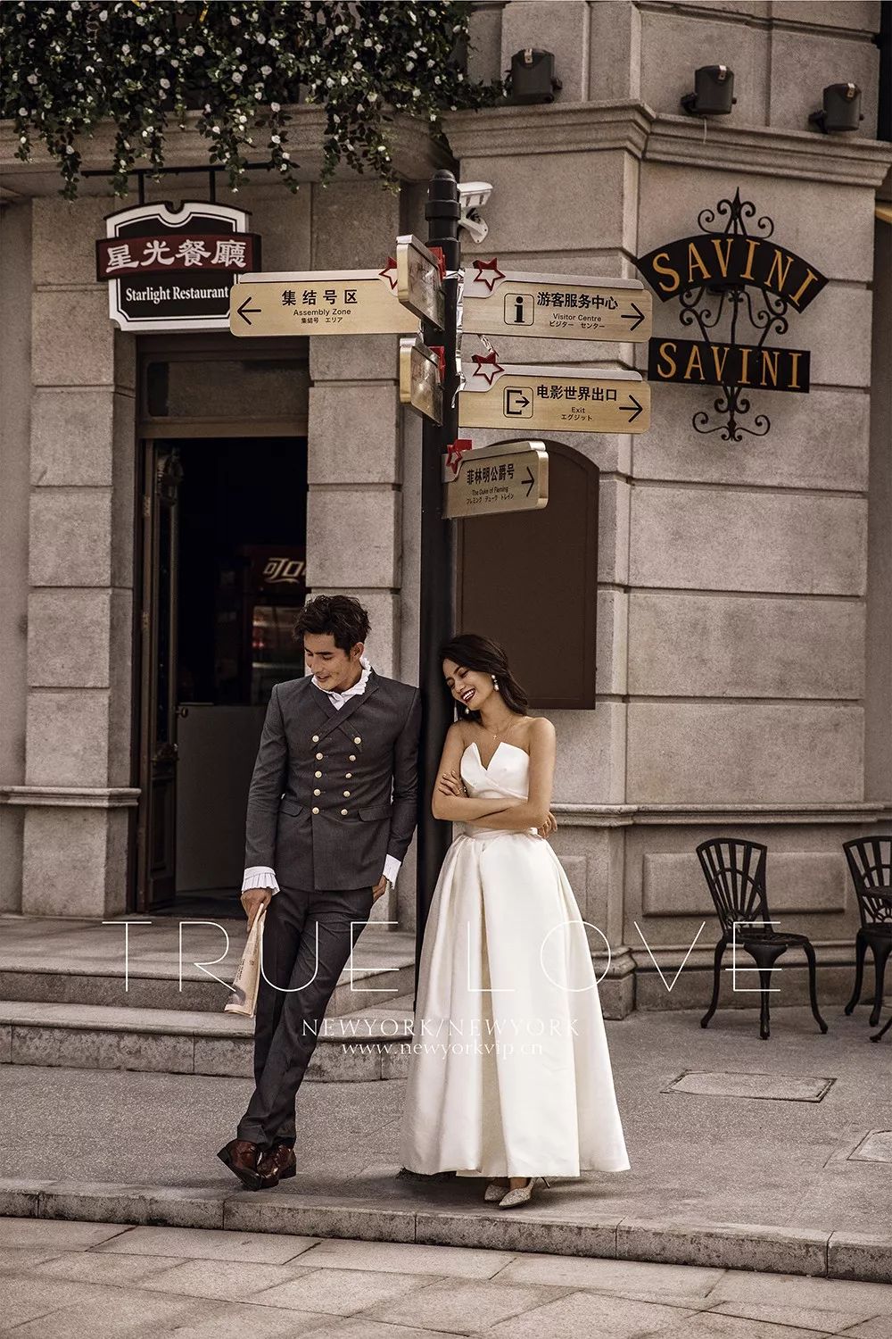 苏州纽约纽约时尚婚纱摄影_纽约婚纱摄影婚庆策划_纽约纽约婚纱摄影公司简介