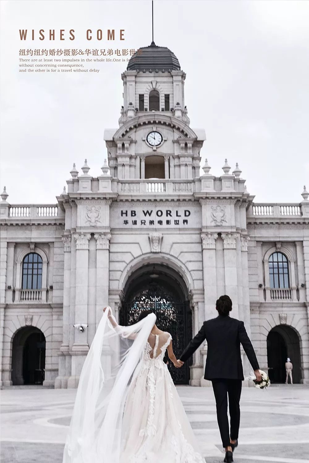 纽约纽约婚纱摄影公司简介_纽约婚纱摄影婚庆策划_苏州纽约纽约时尚婚纱摄影