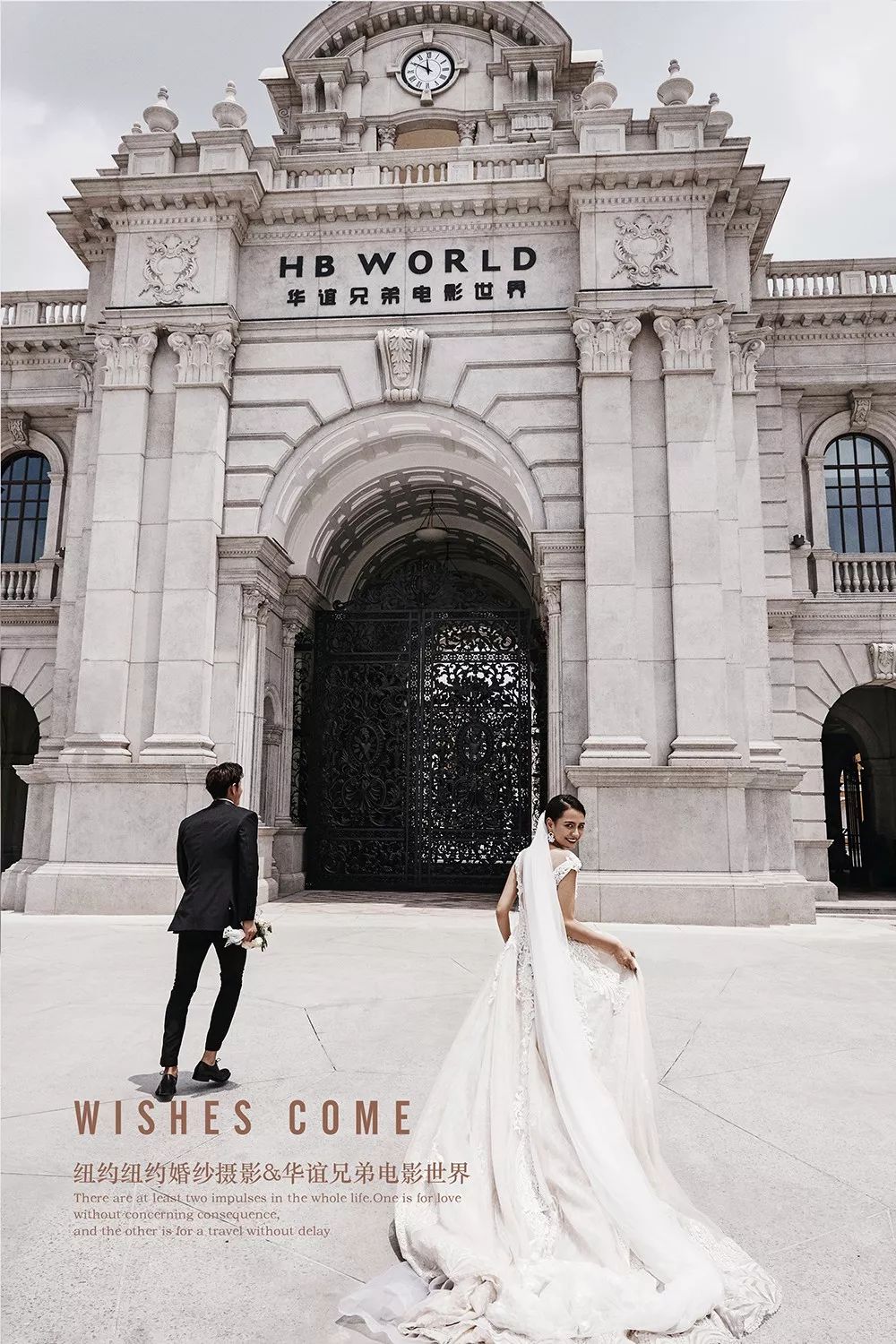 纽约婚纱摄影婚庆策划_苏州纽约纽约时尚婚纱摄影_纽约纽约婚纱摄影公司简介